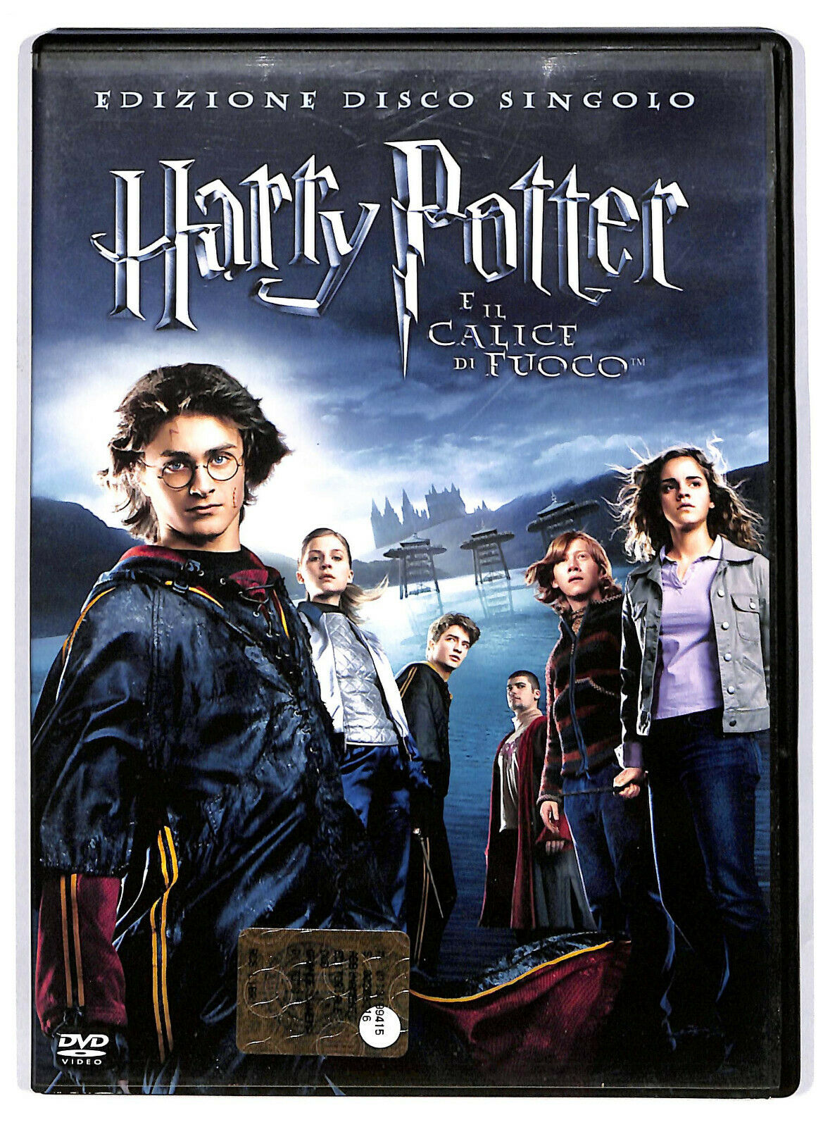 EBOND  Harry Potter e Il Calice Di Fuoco DVD  Ex Noleggio D583551