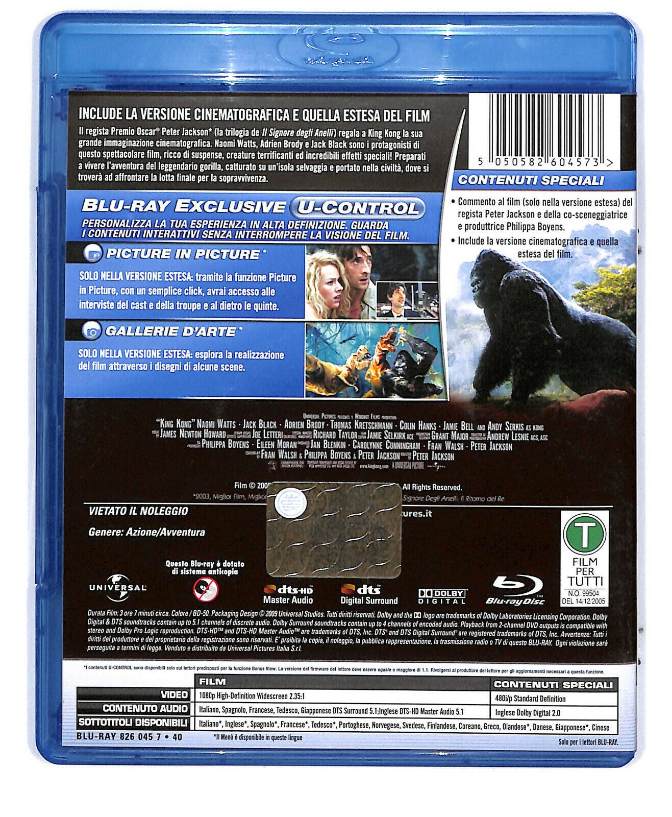 EBOND  King Kong  BLURAY D583607