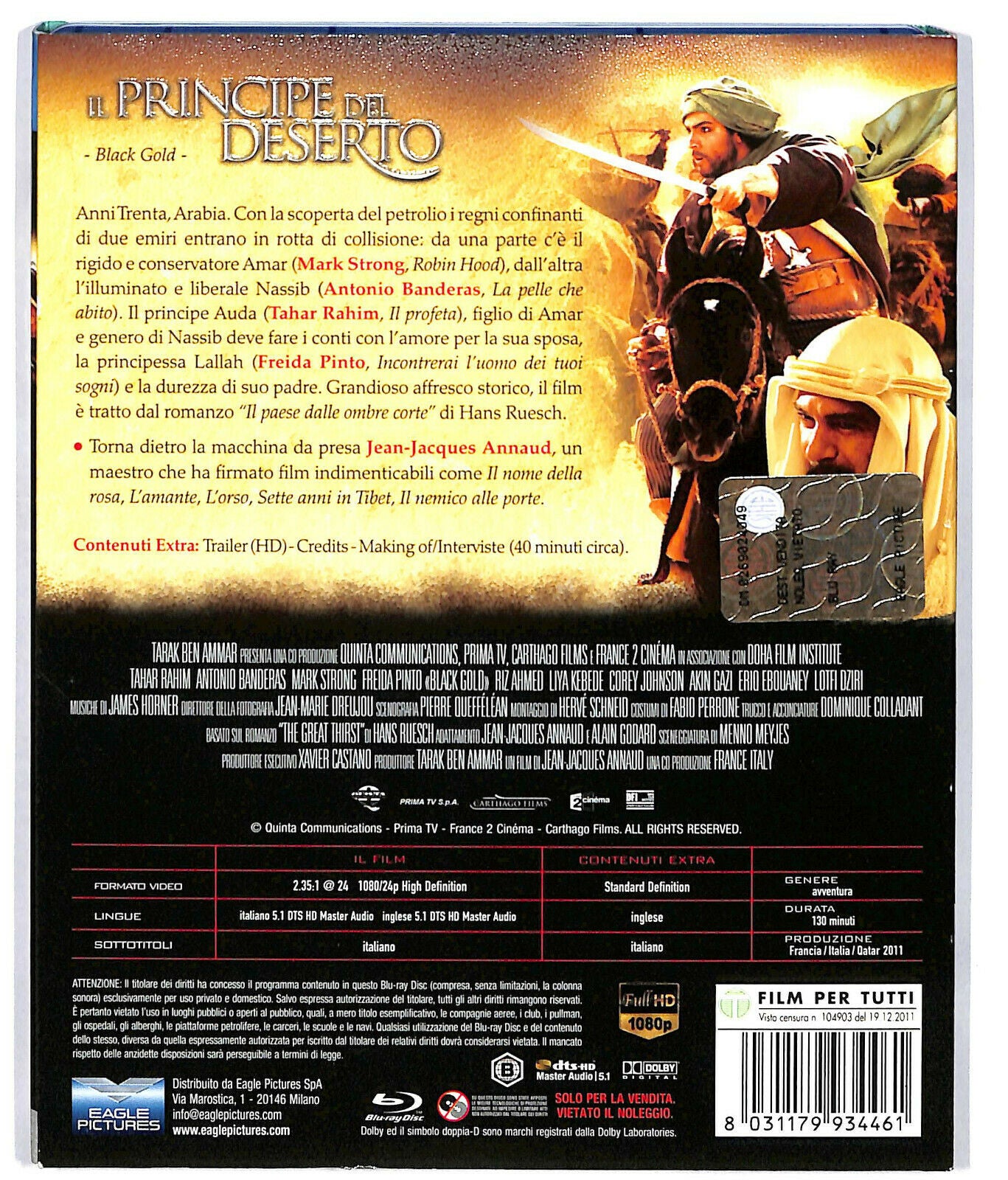 EBOND  Il Principe Del Deserto  BLURAY D583613