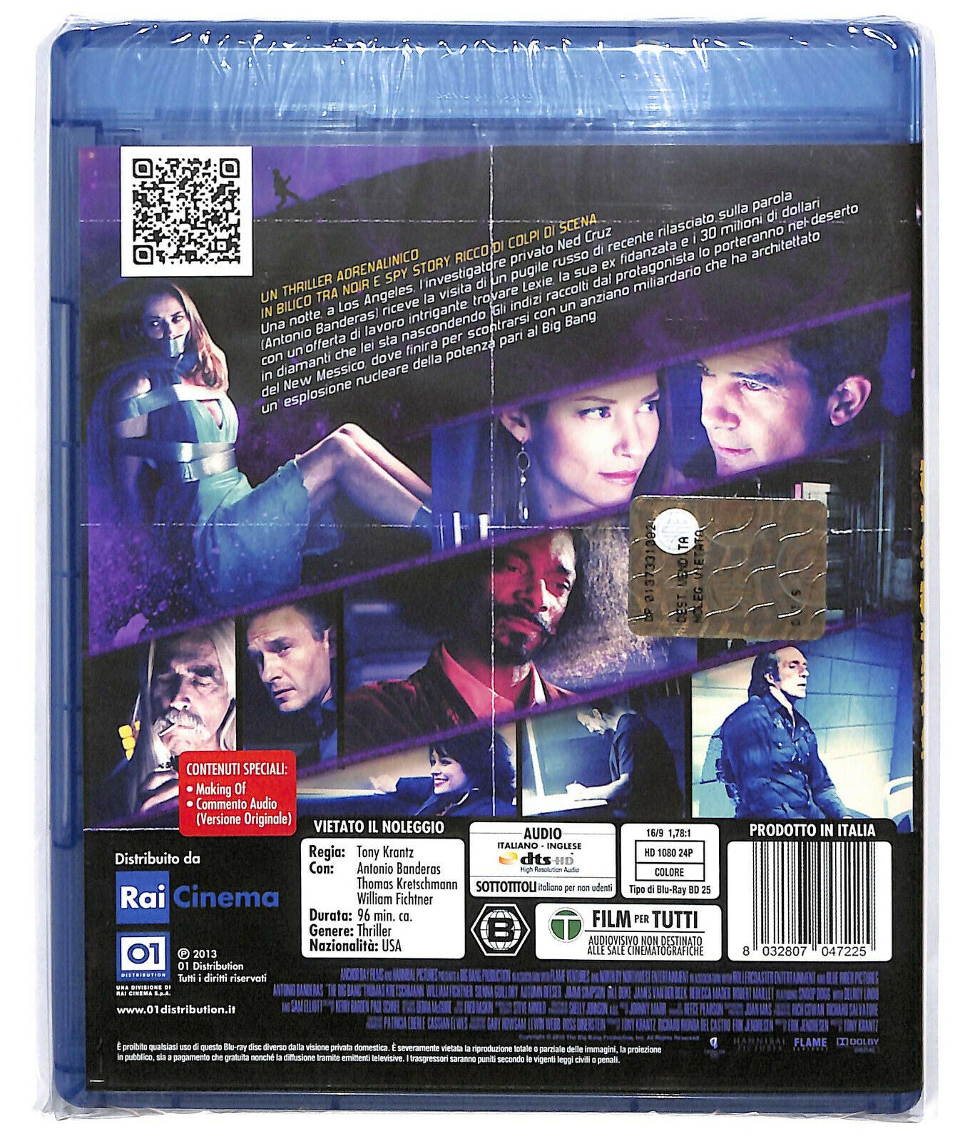 EBOND The Big Bang  BLURAY D583647