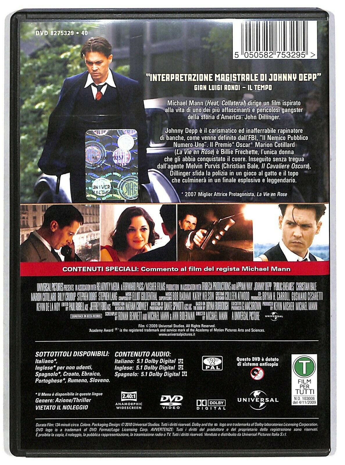 EBOND  Nemico Pubblico Con Johnny Depp DVD D584227