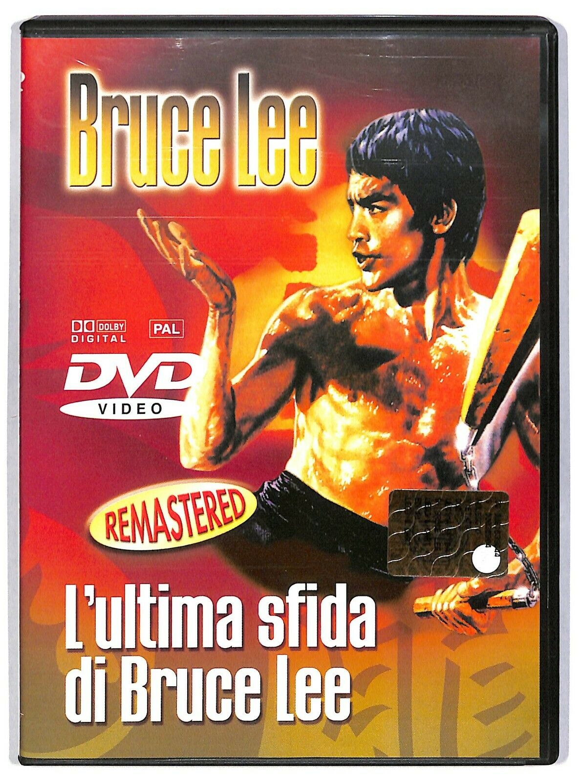EBOND L'ultima Sfida Di Bruce Lee (rimasterizzato) DVD D584458