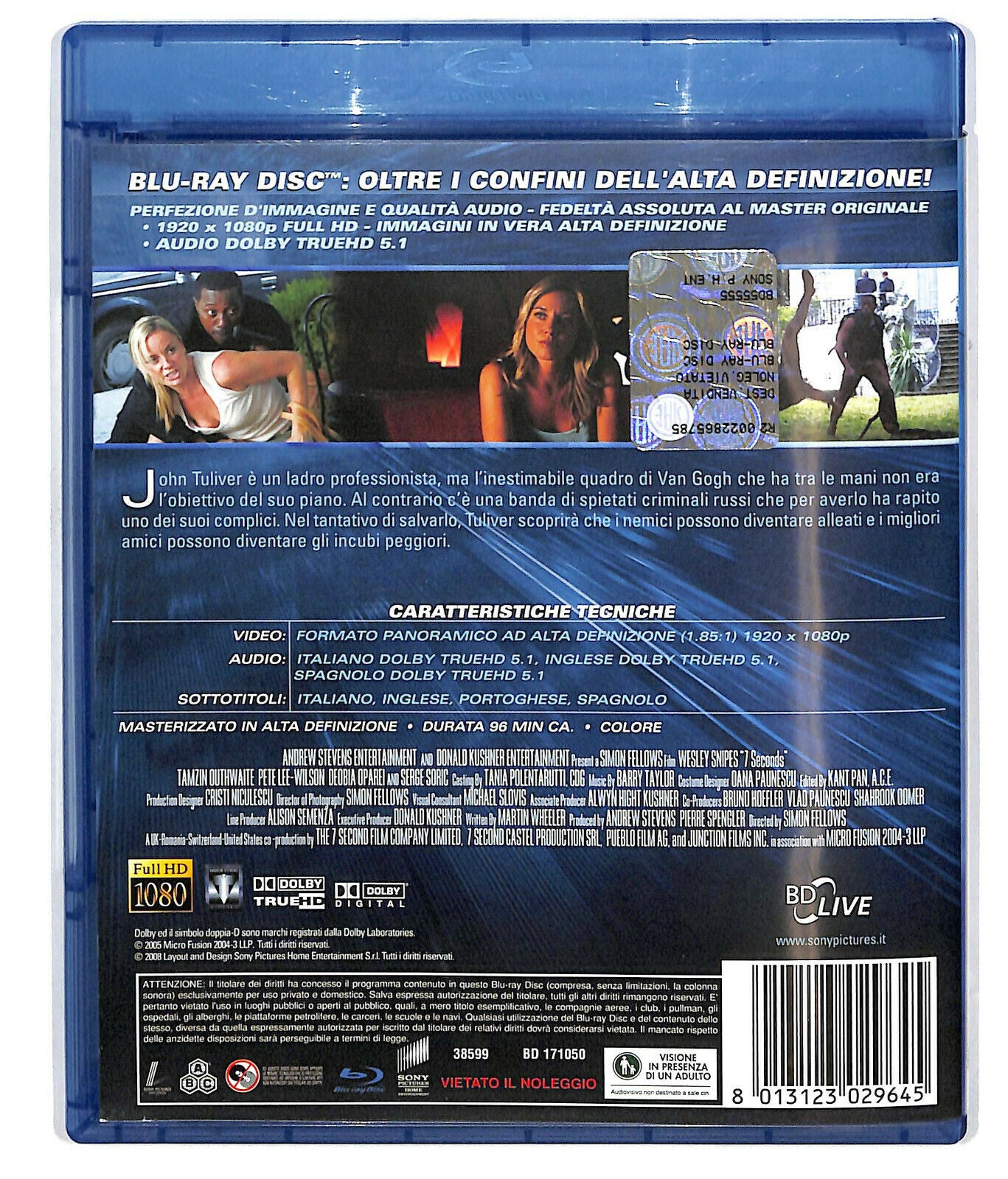 EBOND 7 Seconds  BLURAY D584530