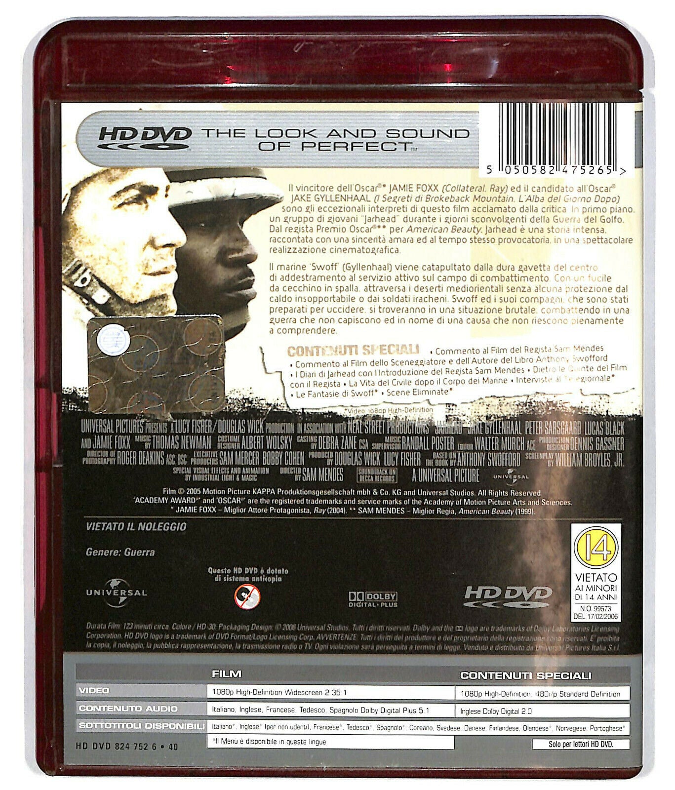 EBOND Jarhead  Hd DVD D584554