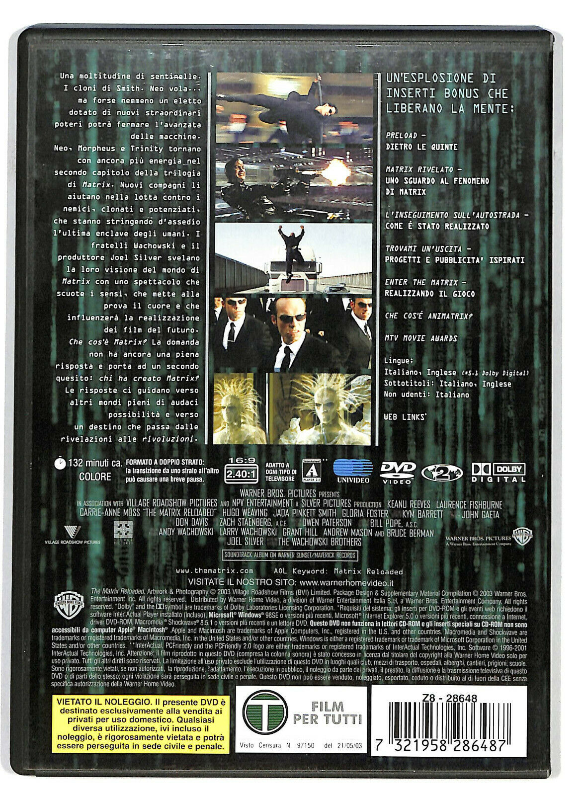 EBOND Matri Reloaded  DVD D584623