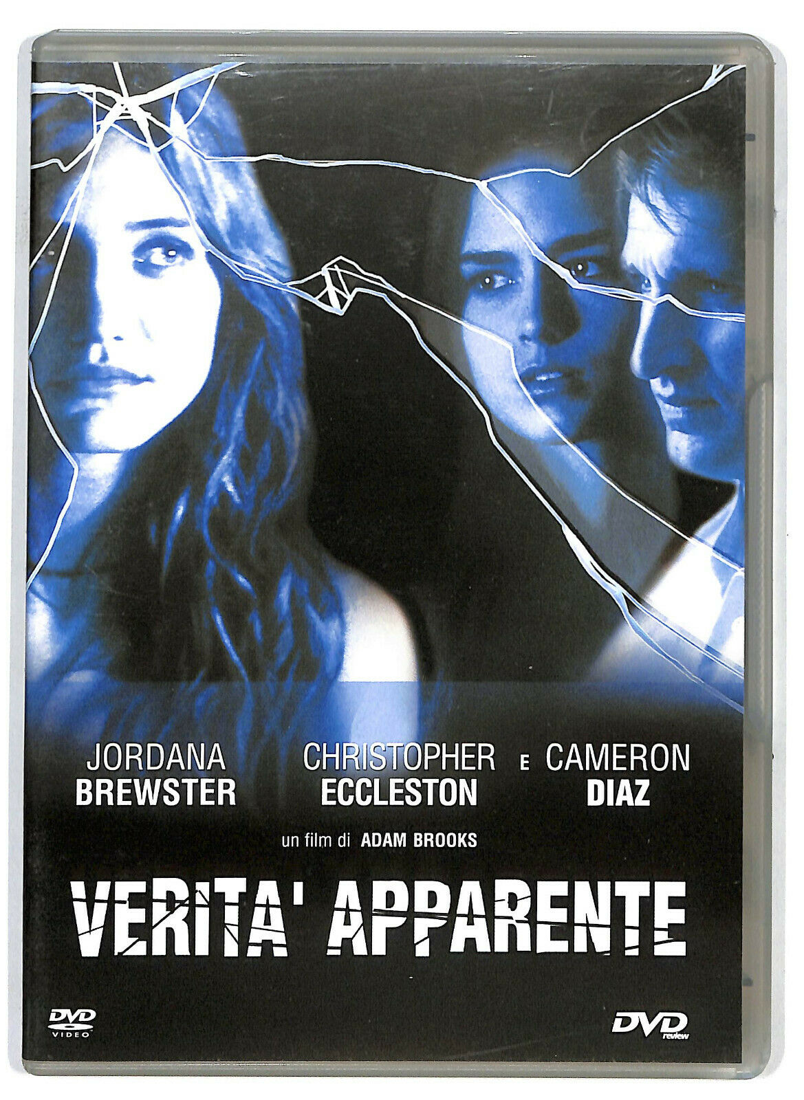 EBOND Verita Apparente  DVD D584633