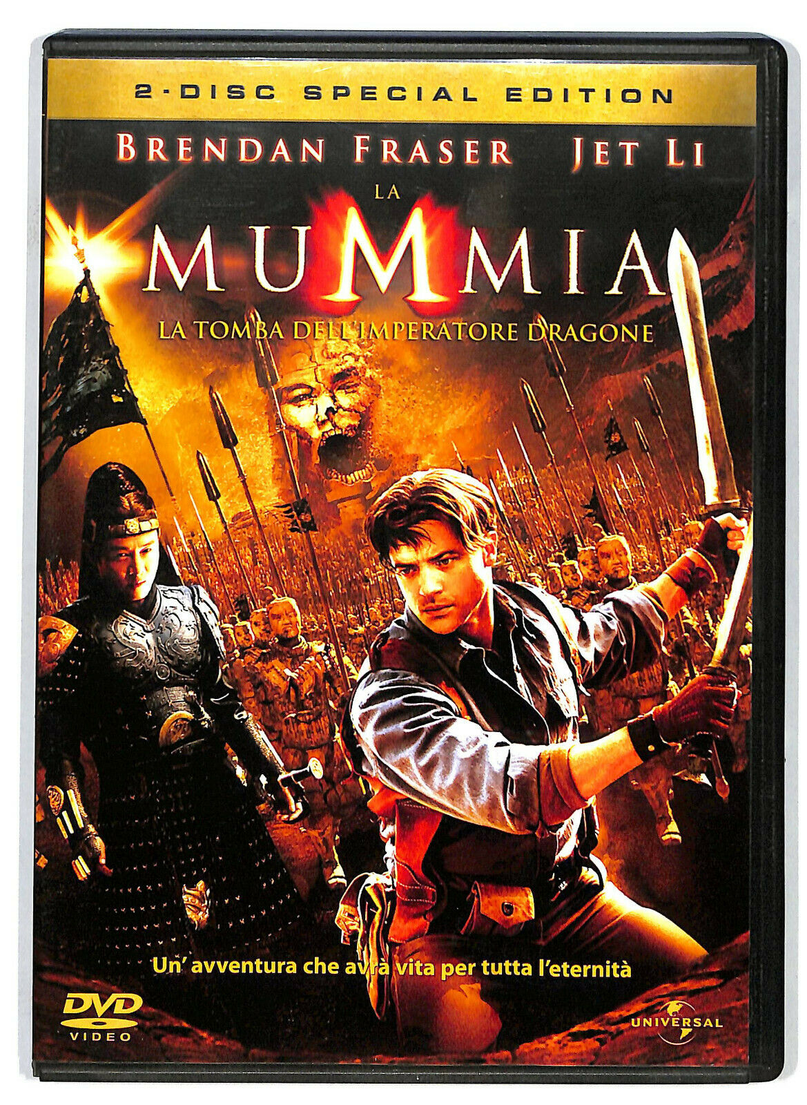 EBOND La Mummia La Tomba Dell'imperatore Dragone DVD D584663