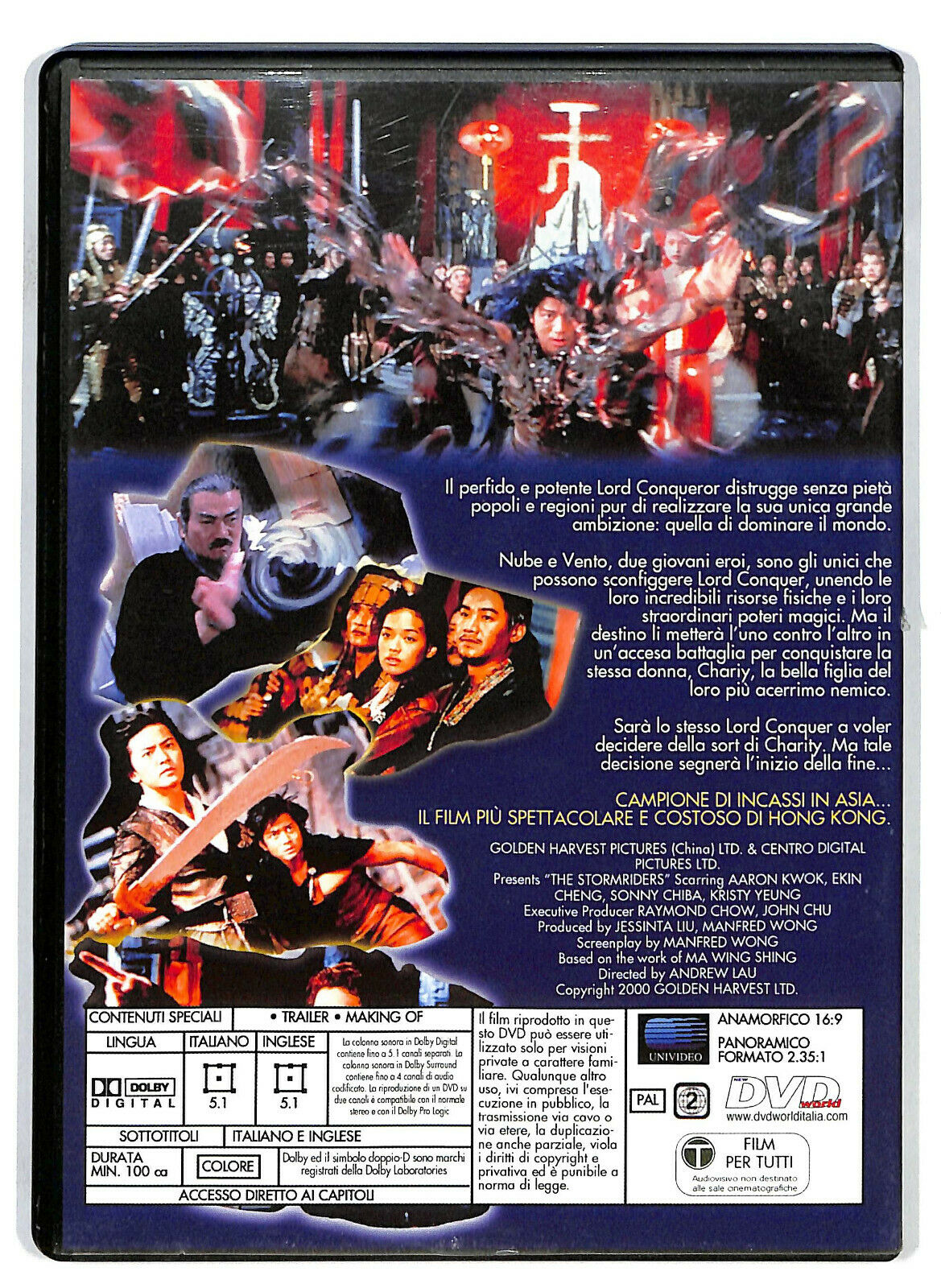 EBOND  The Stormraiders DVD D584918