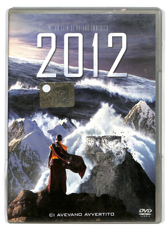 EBOND 2012  DVD D584936