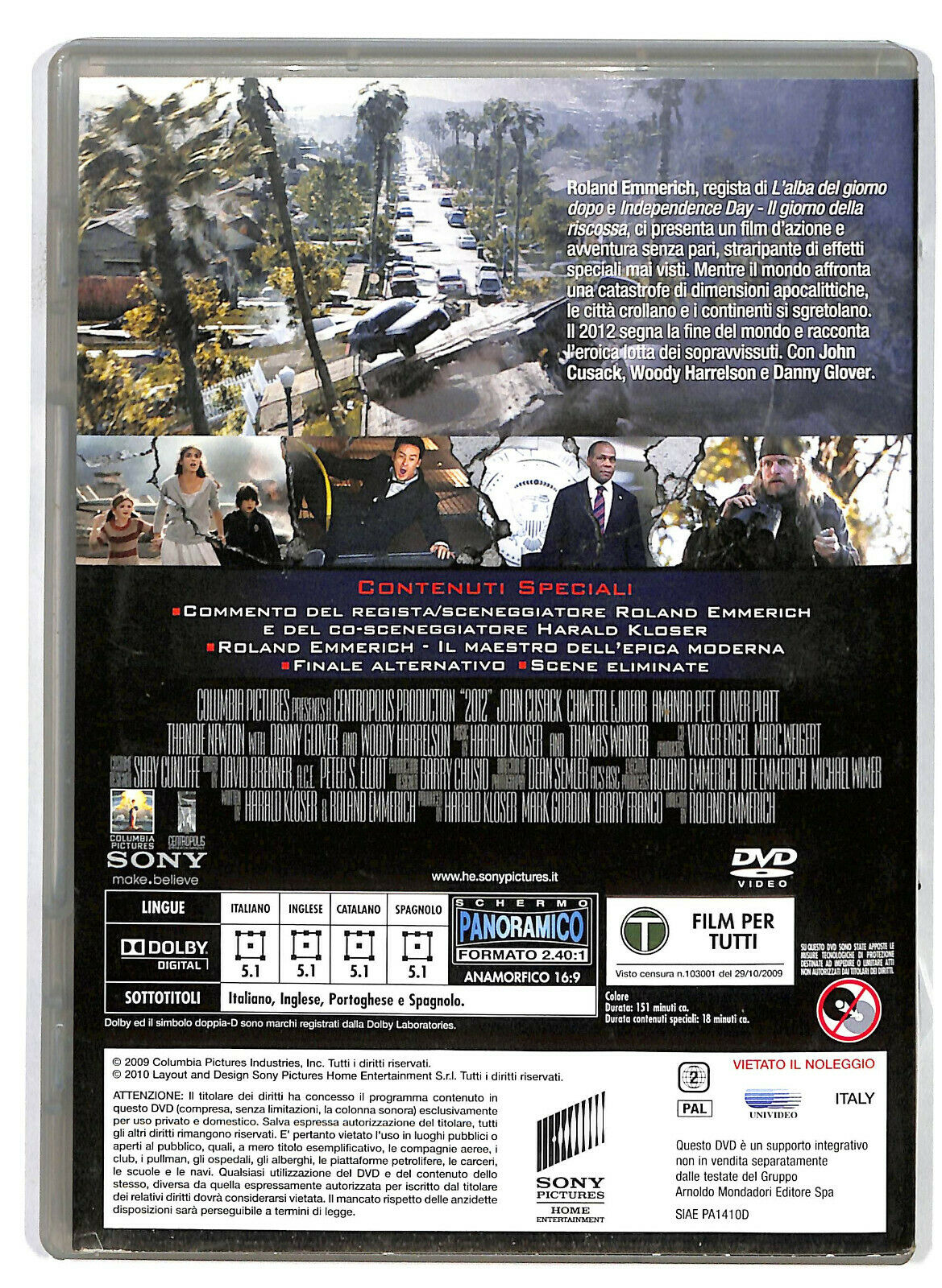 EBOND 2012  DVD D584936