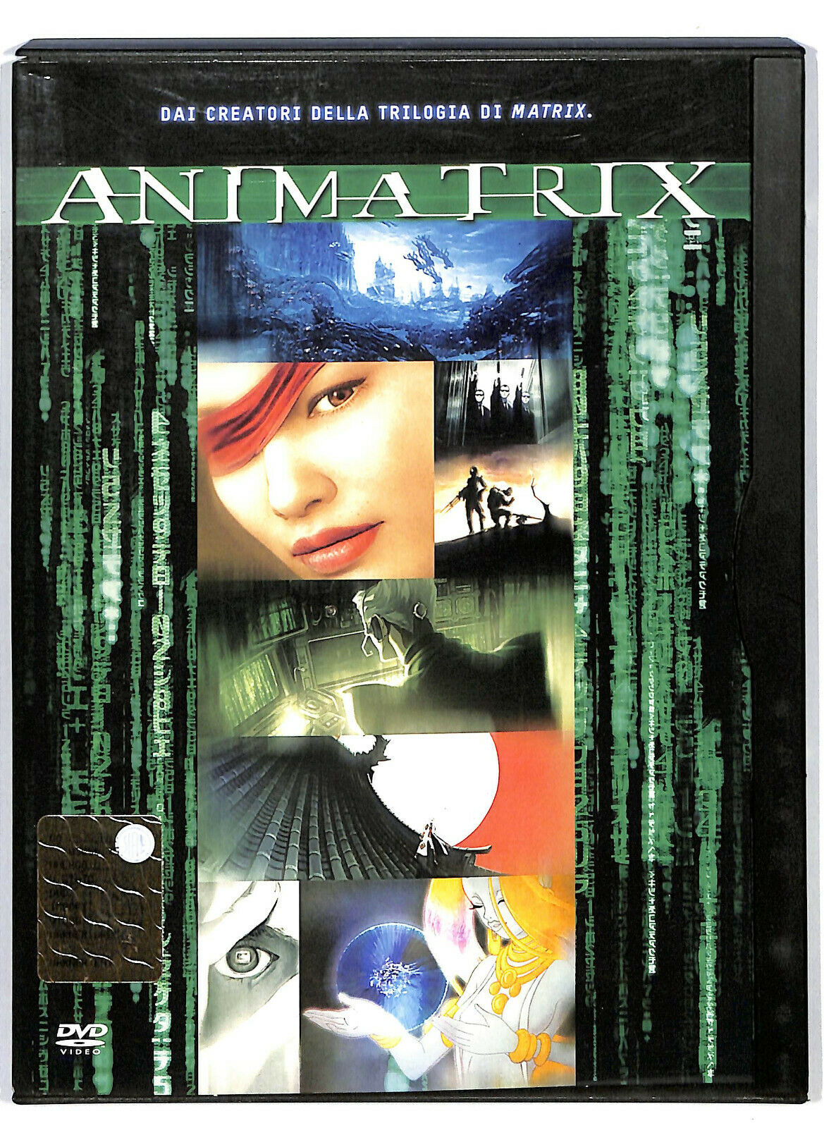 EBOND Animatrix  DVD Snapper D584945