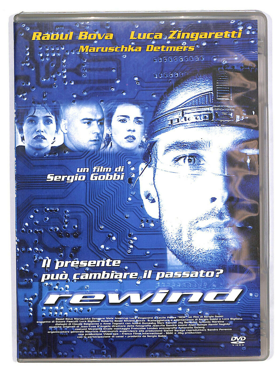 EBOND  Rewind DVD D585214