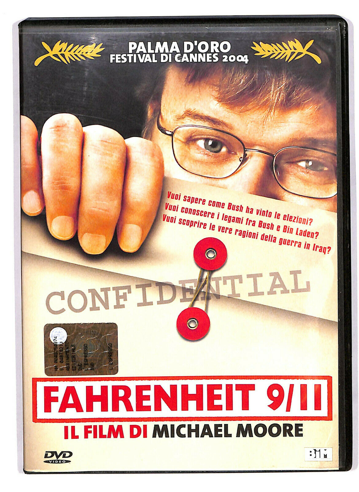 EBOND Fahrenheit 9/11 DVD D585329