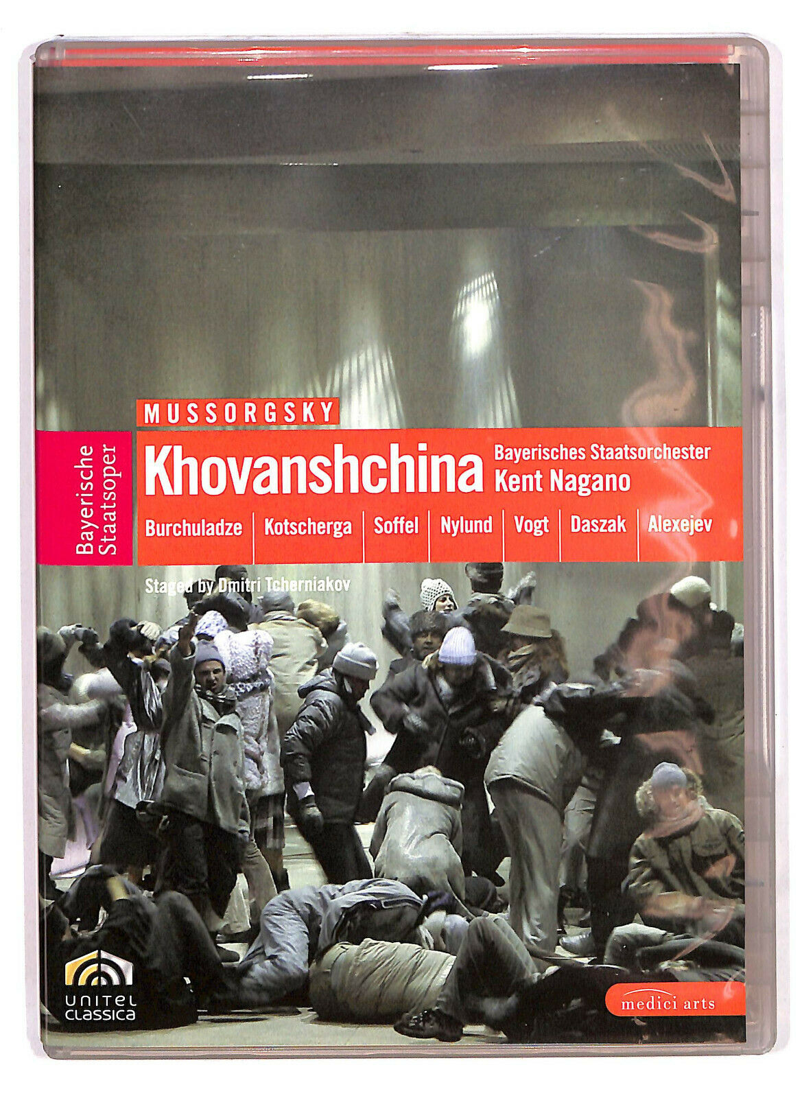 EBOND Khovanshchina DVD D585339