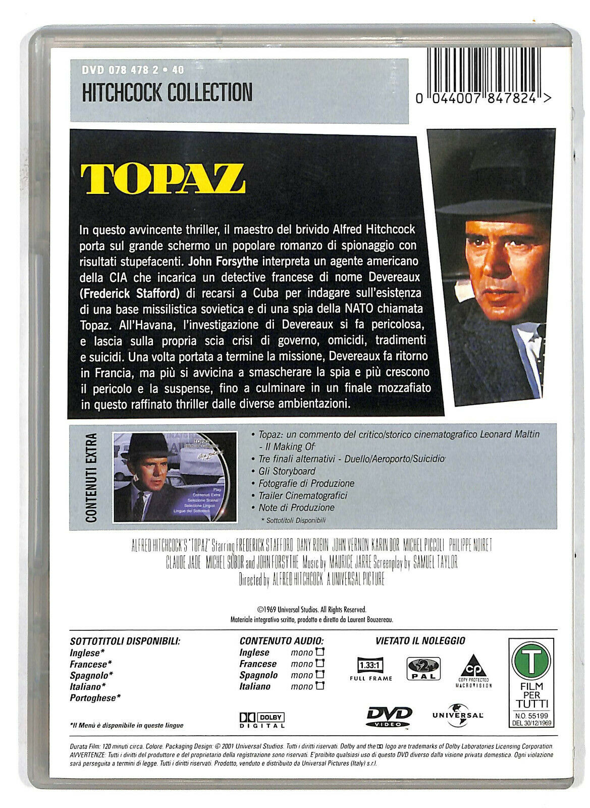 EBOND Topaz  DVD D585446