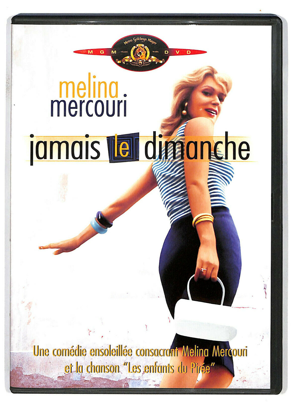 EBOND Jamais Le Dimanche  DVD D585450