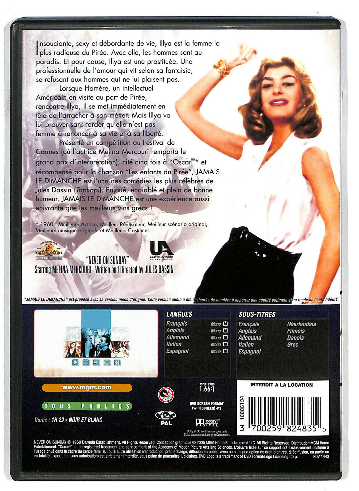 EBOND Jamais Le Dimanche  DVD D585450