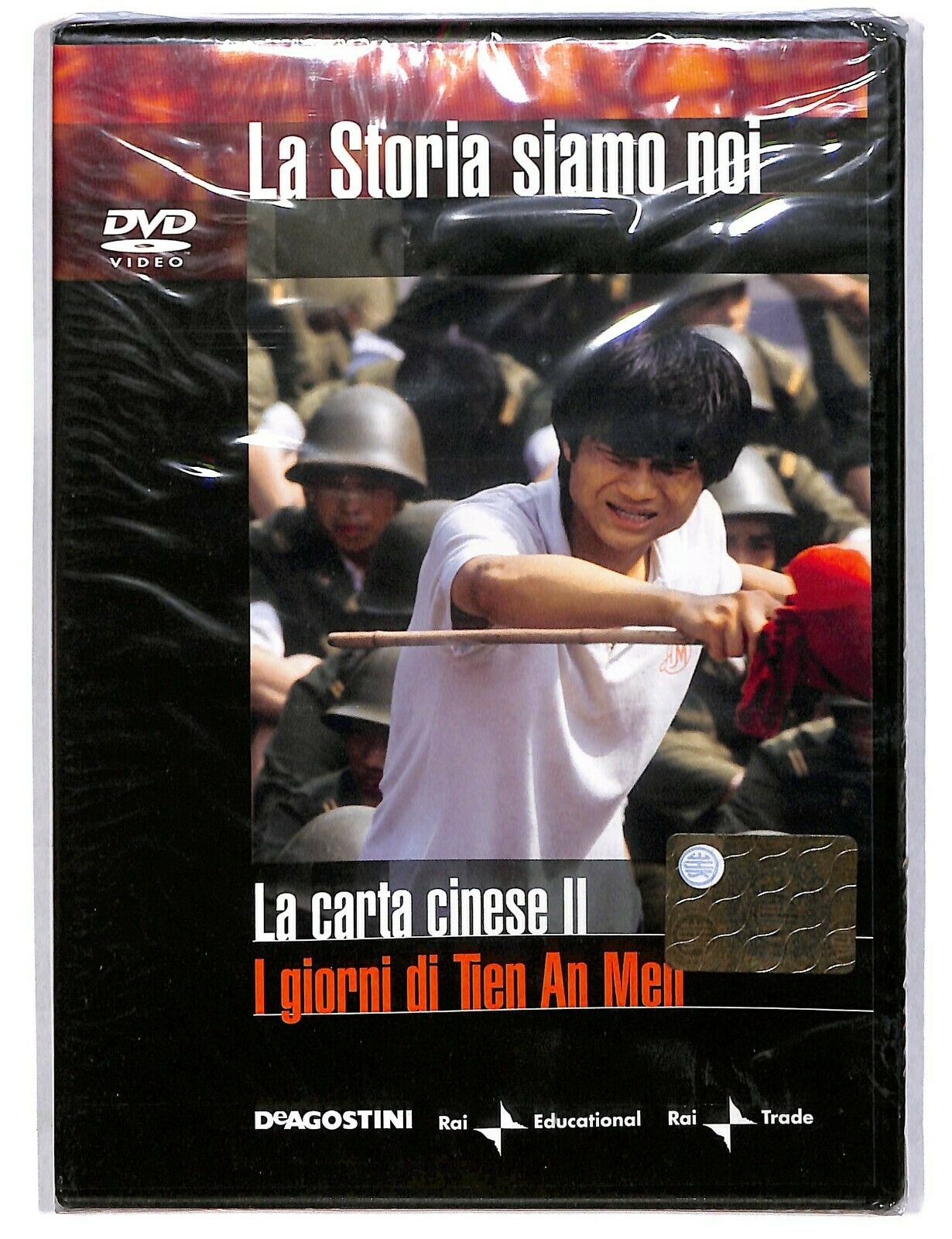 EBOND La Carta Cinese Ii: I Giorni Di Tien An Men N.26 La Storia DVD D585512