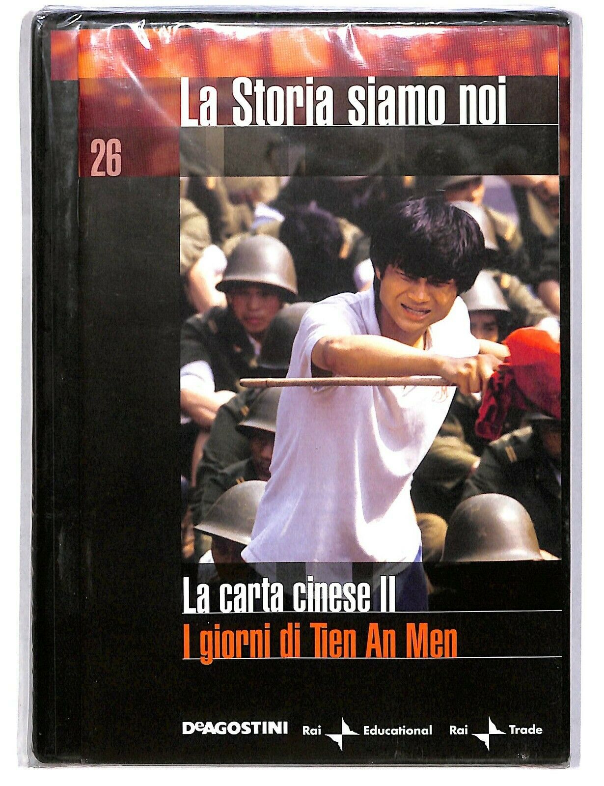 EBOND La Carta Cinese Ii: I Giorni Di Tien An Men N.26 La Storia DVD D585512