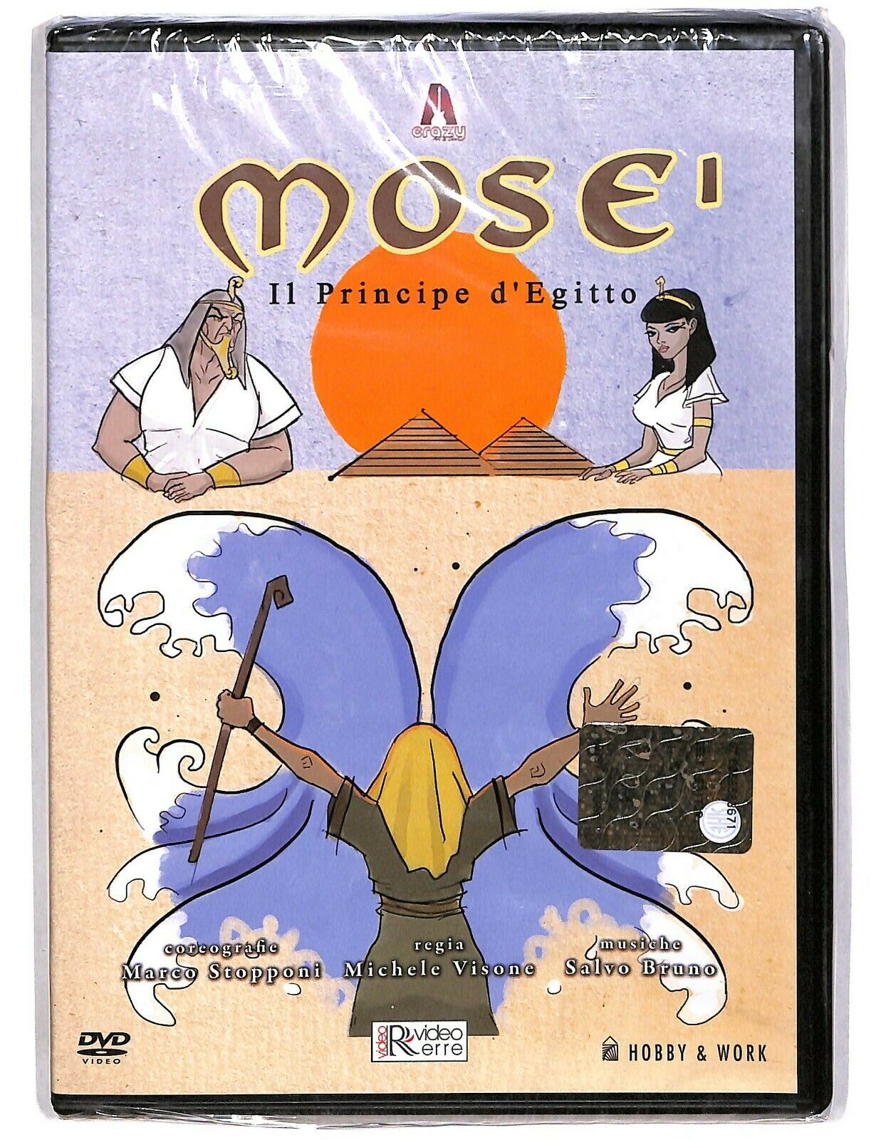 EBOND Mose Il Principe D'egitto Di Michele Visone DVD Editoriale D585572