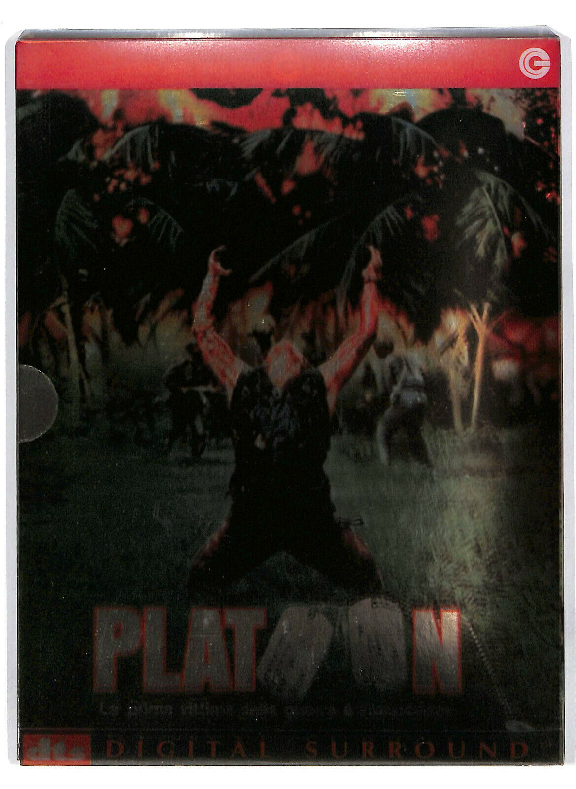 EBOND Platoon DVD D585605