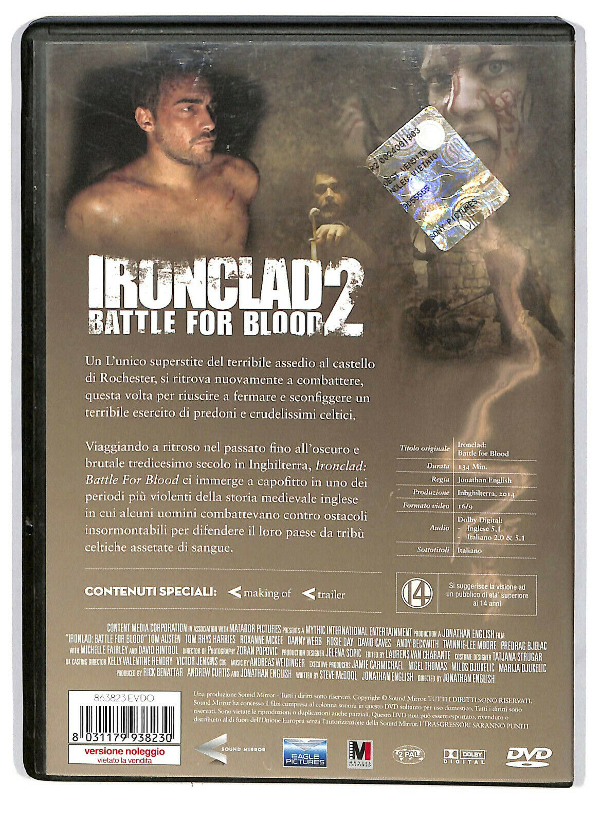 EBOND Ironclad 2   DVD D585647