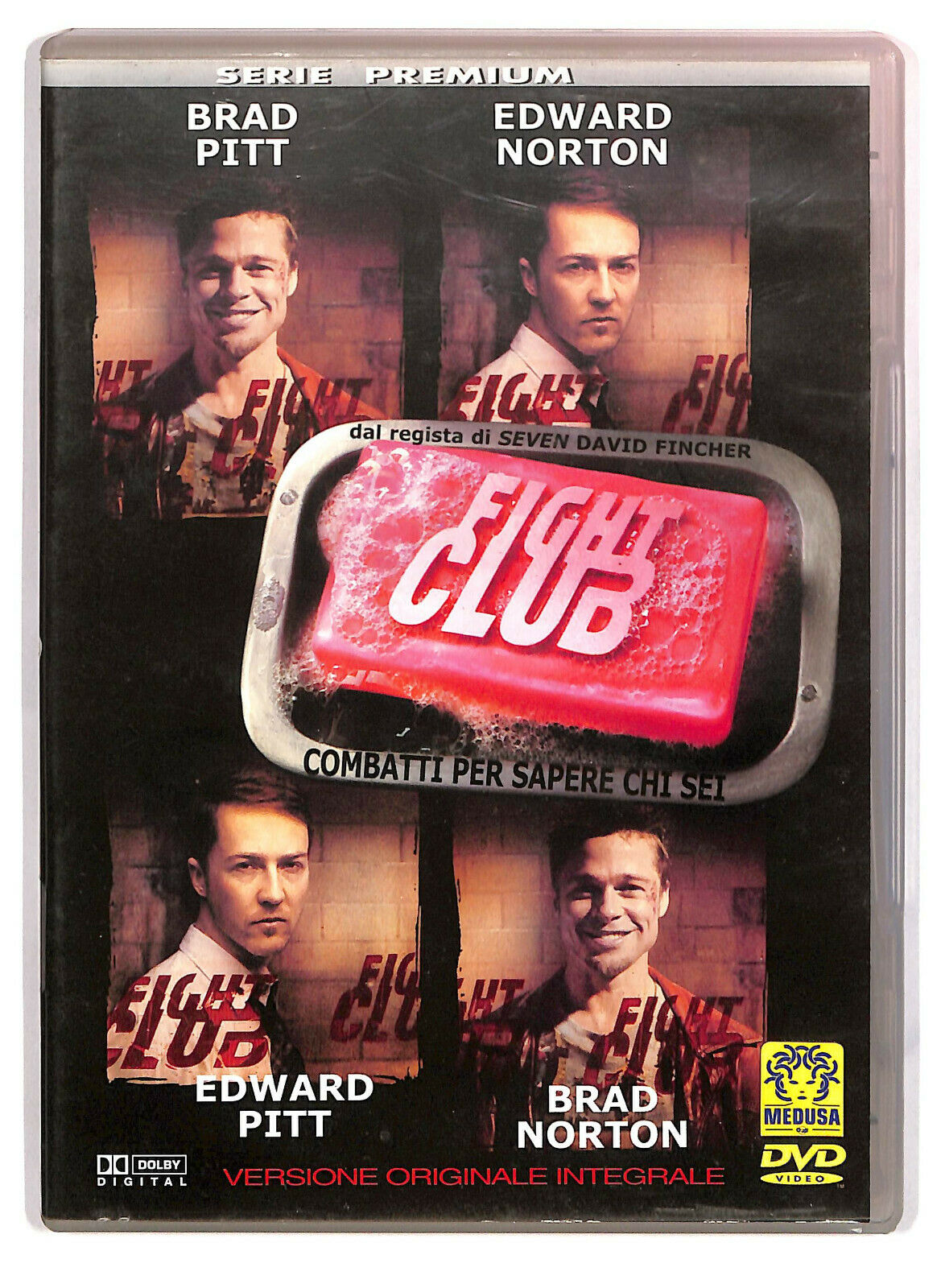 EBOND Fight Club DVD D585655