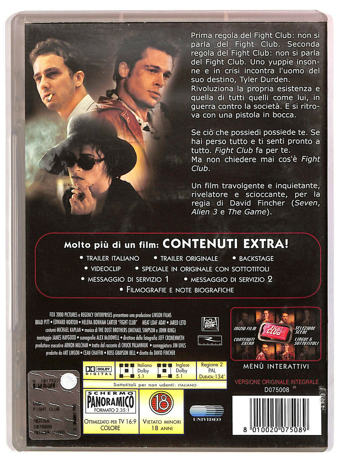 EBOND Fight Club DVD D585655
