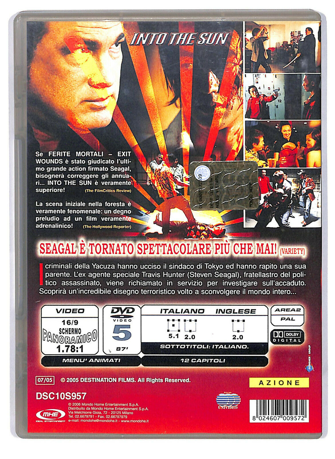 EBOND Into The Sun  DVD D586361