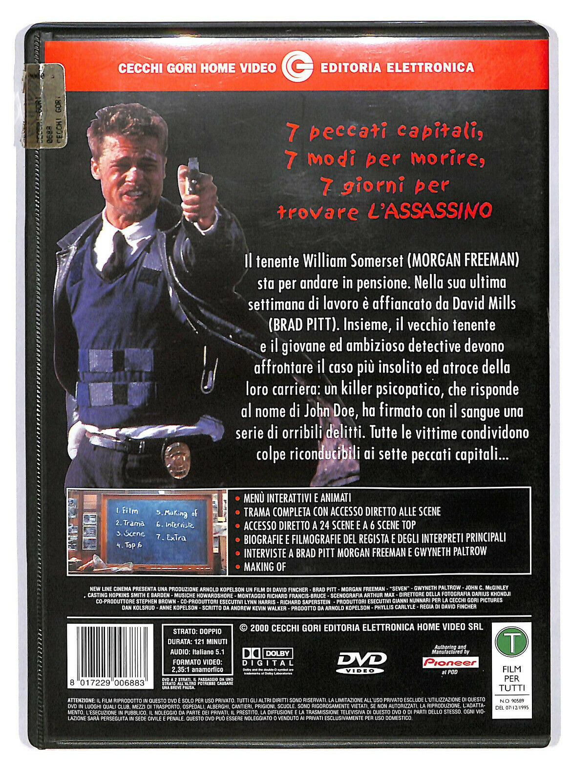 EBOND   Seven  DVD D586703