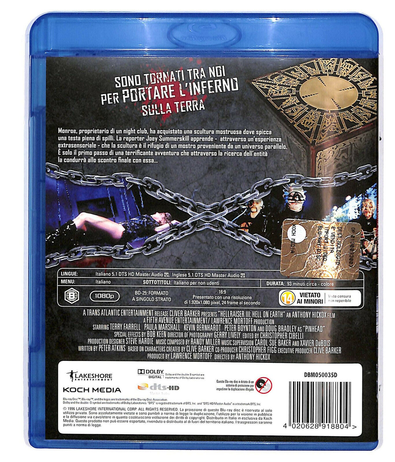 EBOND Hellraiser Iii BLURAY D586955