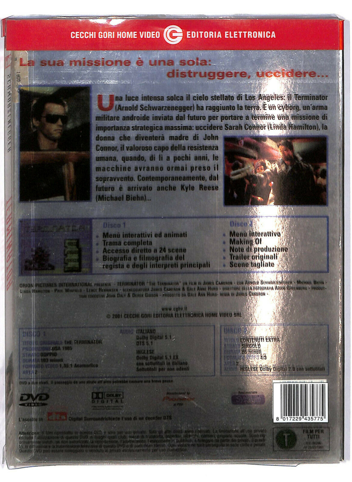 EBOND  Terminator DVD D587313