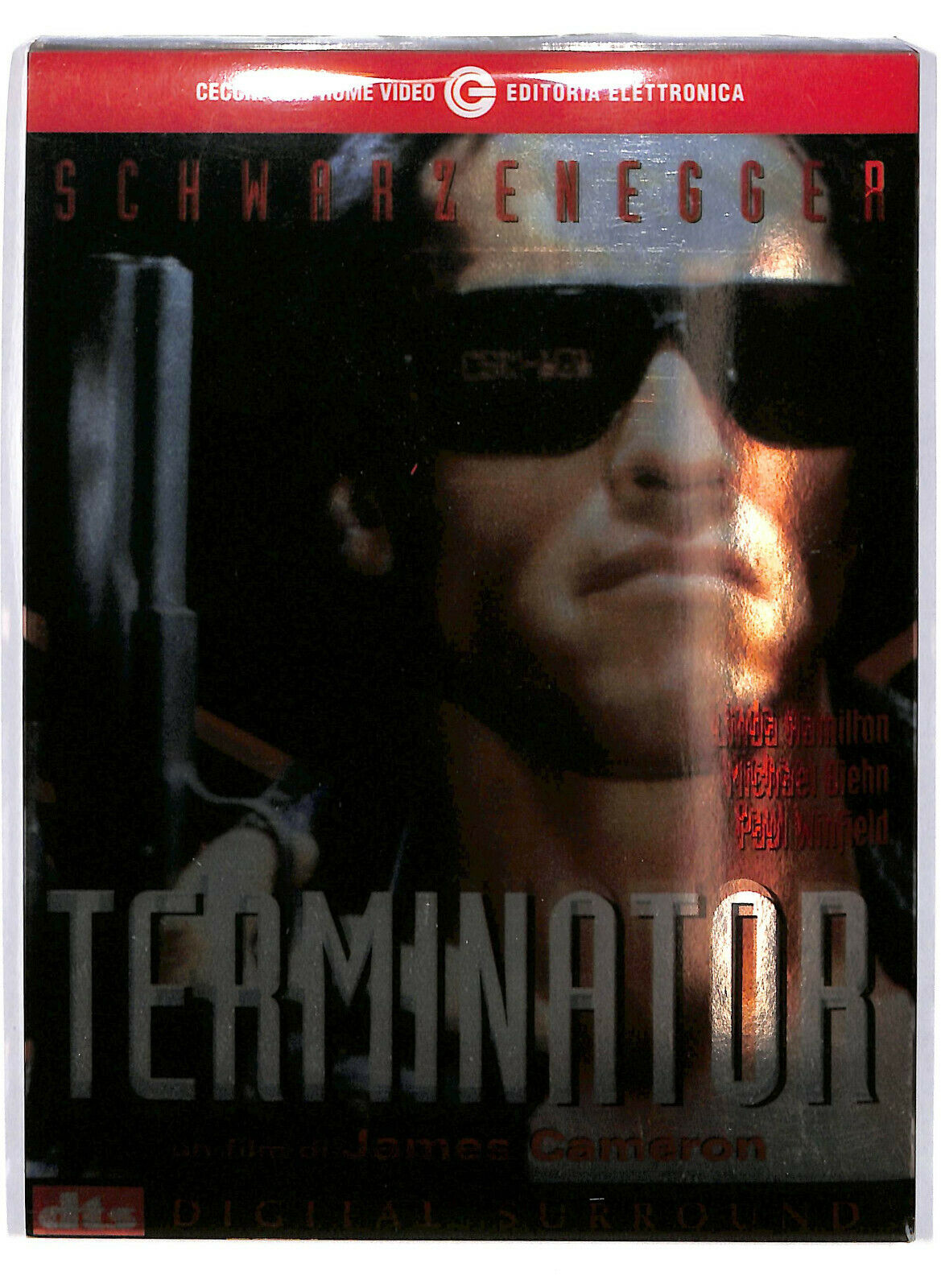 EBOND  Terminator DVD D587313