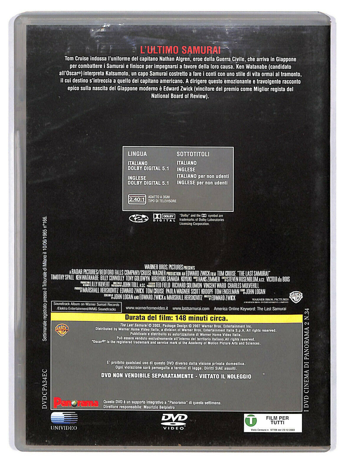 EBOND L'ultimo Samurai  DVD  Editoriale D587328