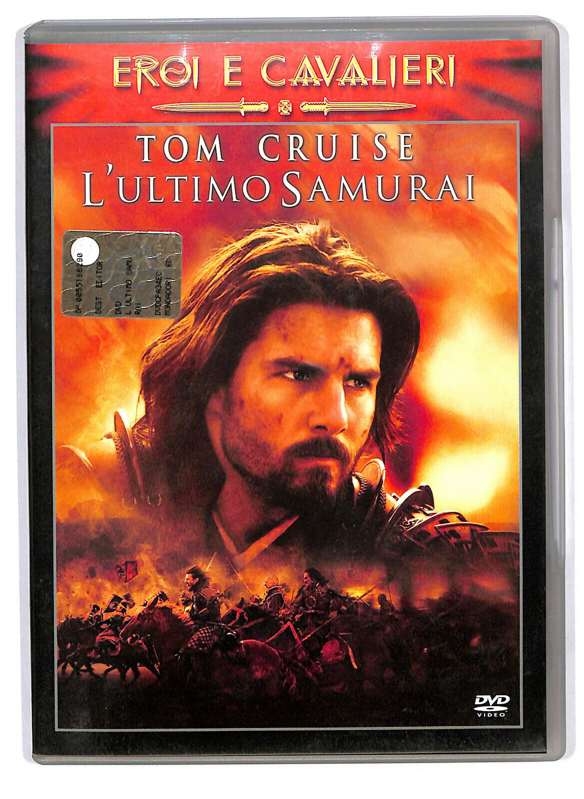 EBOND L'ultimo Samurai  DVD  Editoriale D587328