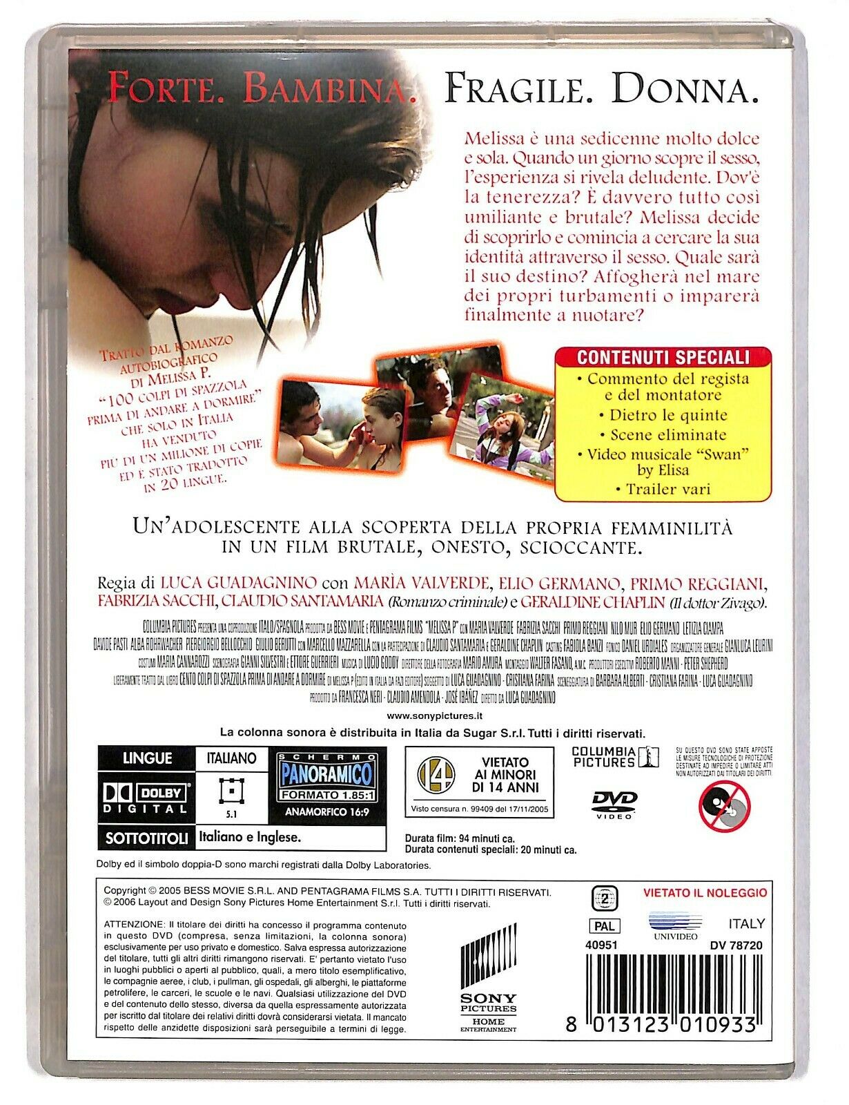 EBOND Melissa P. Dai Luca Guadagnino DVD D587620