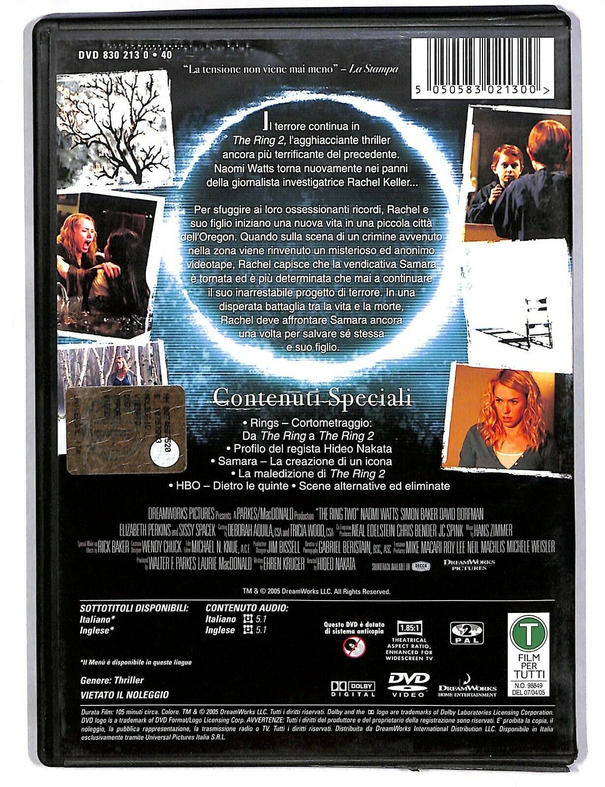 EBOND The Ring 2 DVD D588430