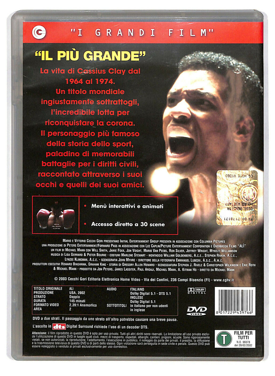 EBOND  Ali  DVD D588563