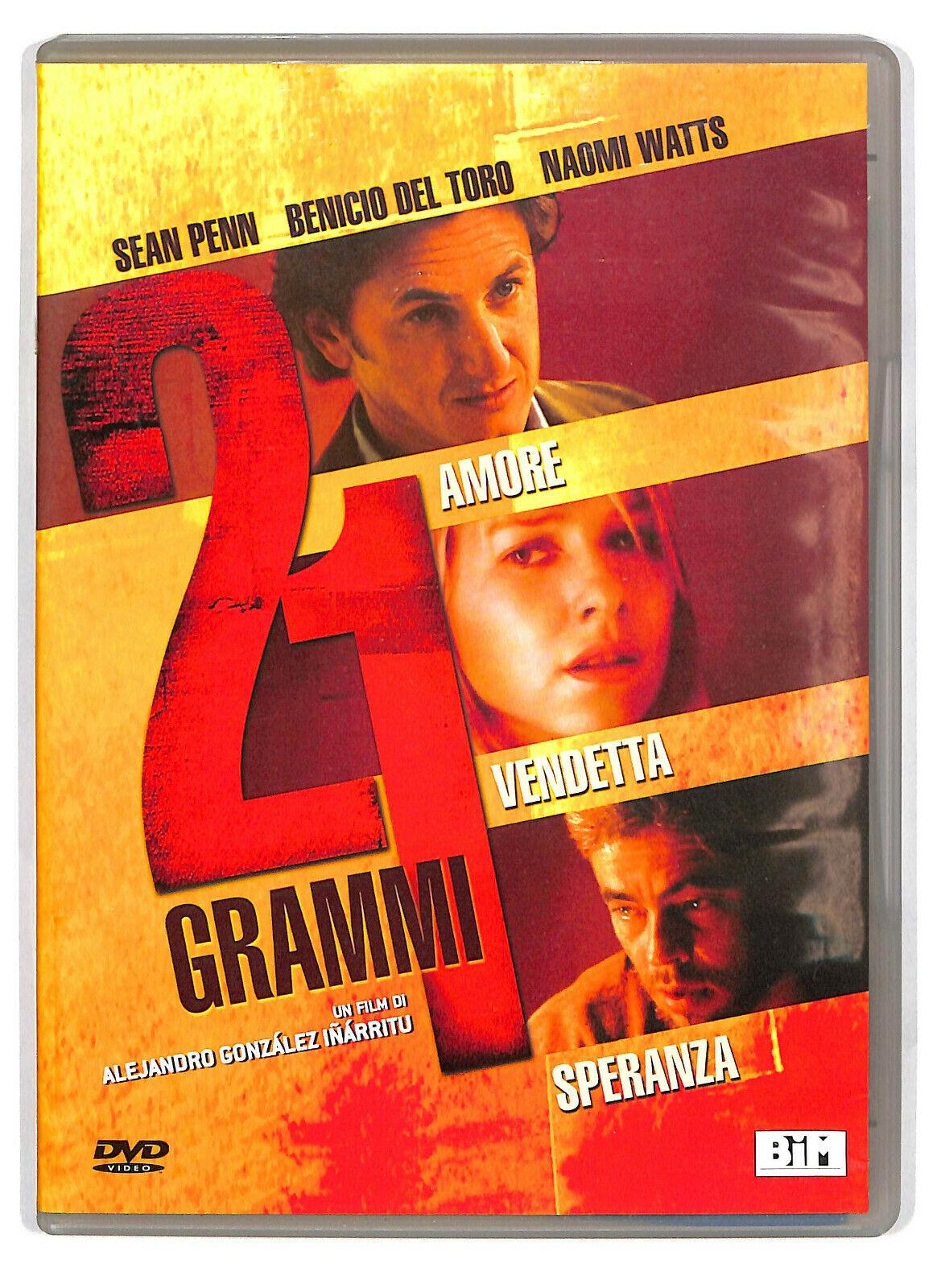 EBOND 21 Grammi   DVD Editoriale D588624