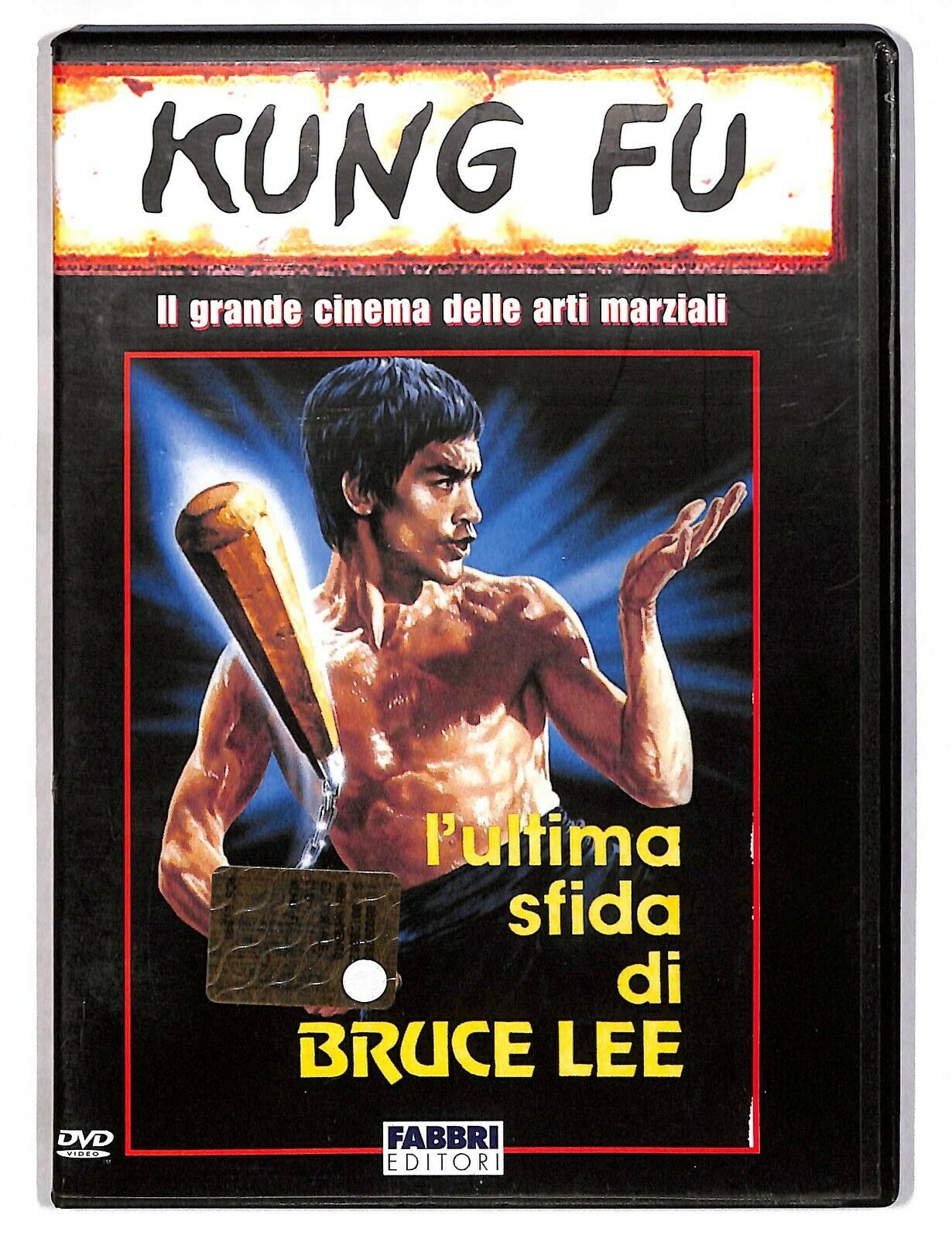 EBOND L'ultima Sfida Di Bruce Lee. Kung Fu Arti Marziali DVD Editoriale D588730