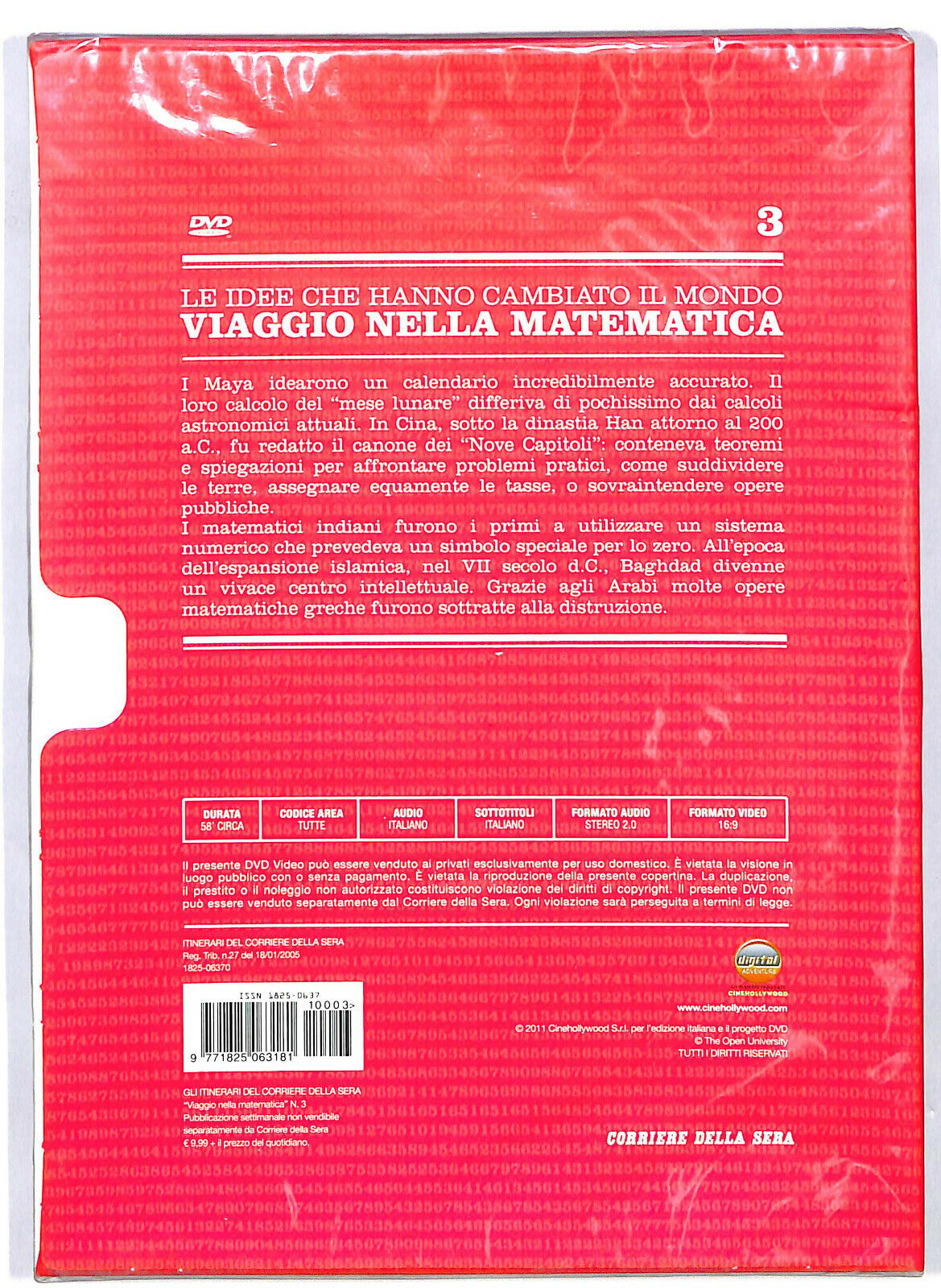EBOND Il Genio D'oriente  DVD Editoriale D588933