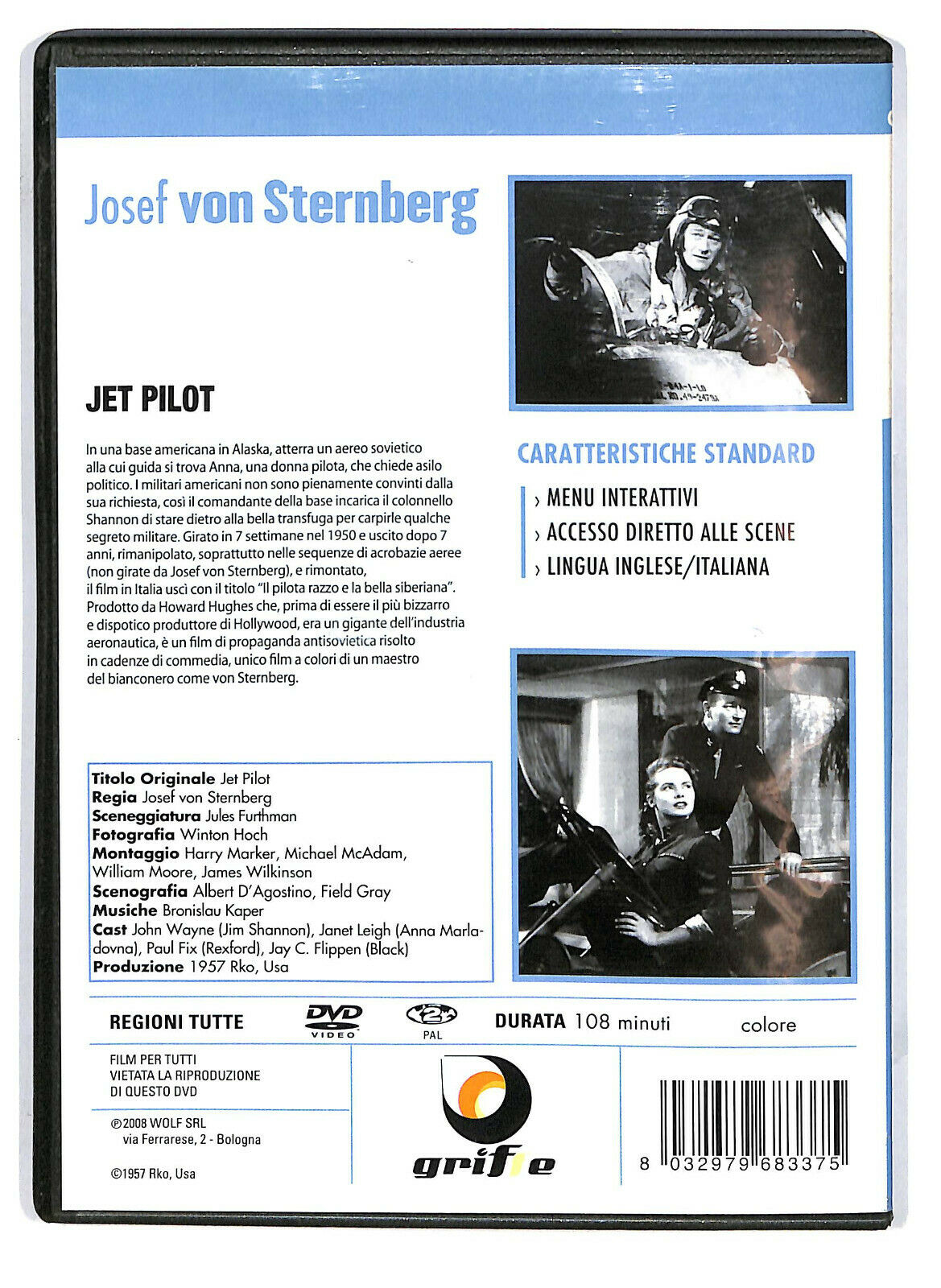EBOND Jet Pilot   DVD D589146