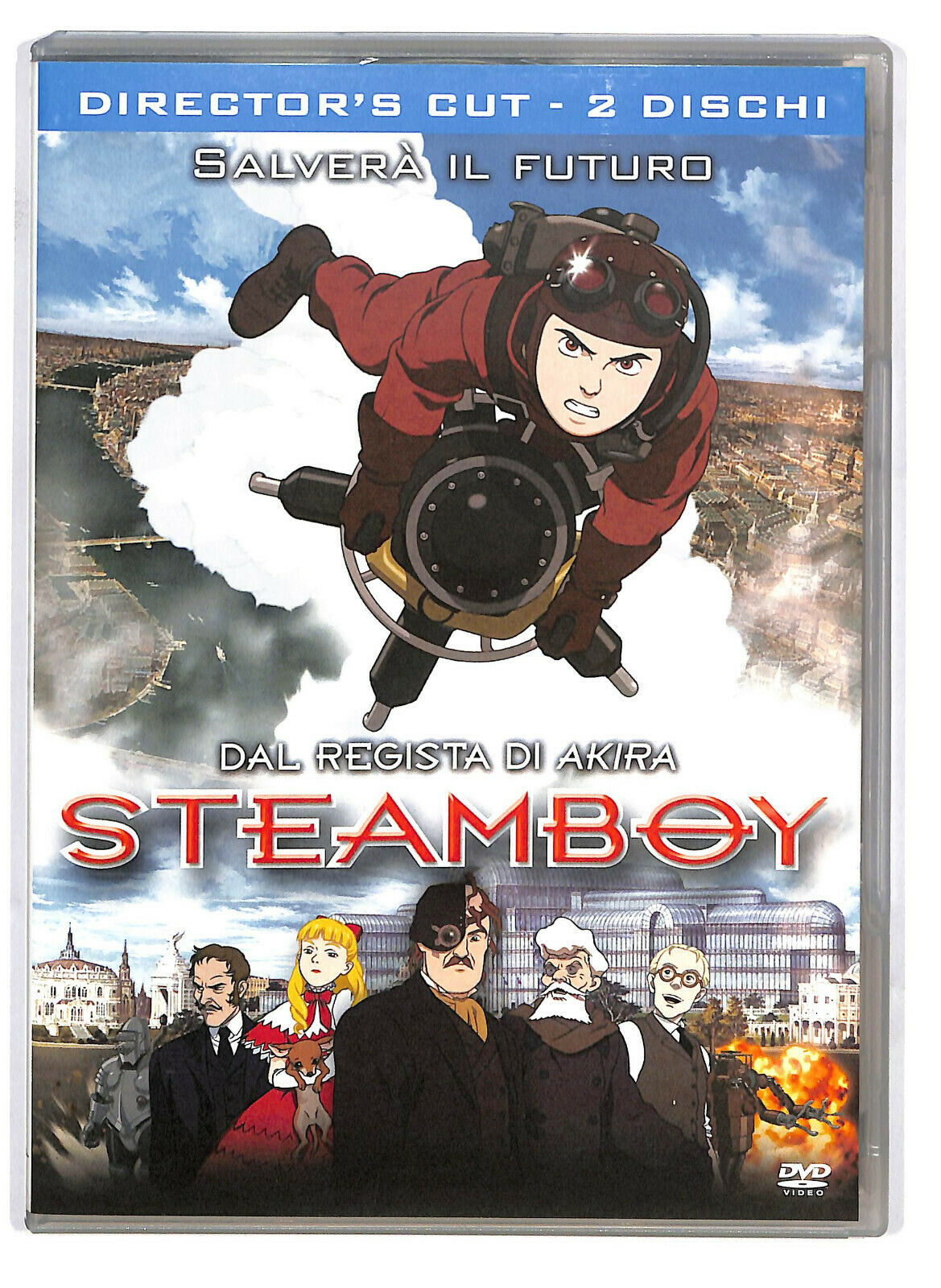 EBOND  Steamboy DVD D589302