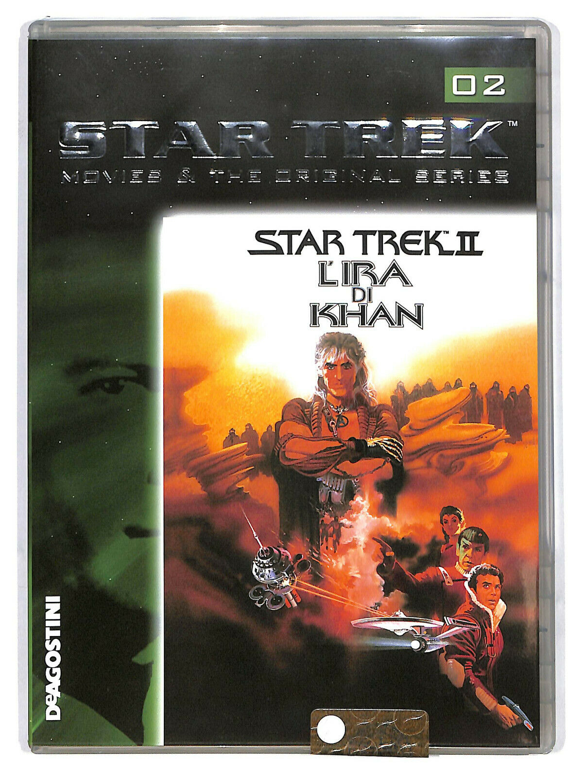 EBOND Star Trek Ii - L'ira Di Khan  DVD Editoriale D589349