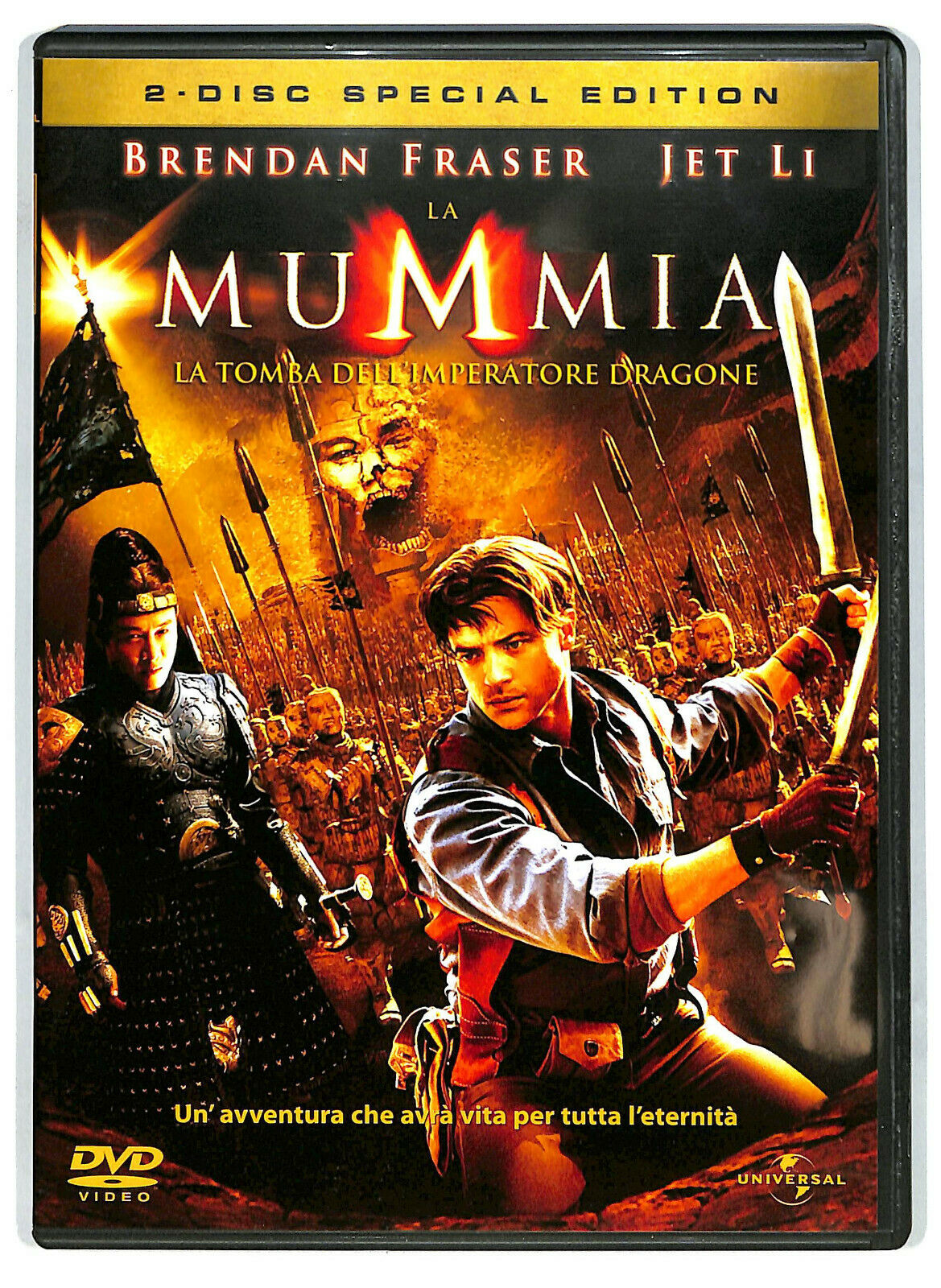 EBOND La Mummia - La Tomba Dell'imperatore Dragone DVD Special Edition D589445