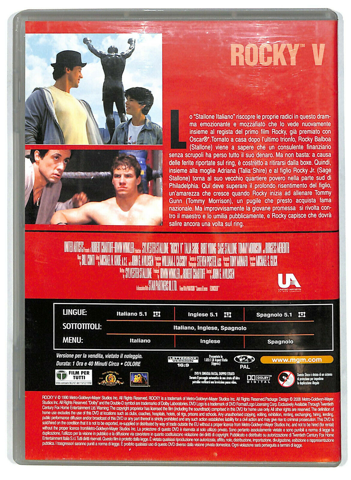 EBOND Rocky V DVD  Editoriale D589461
