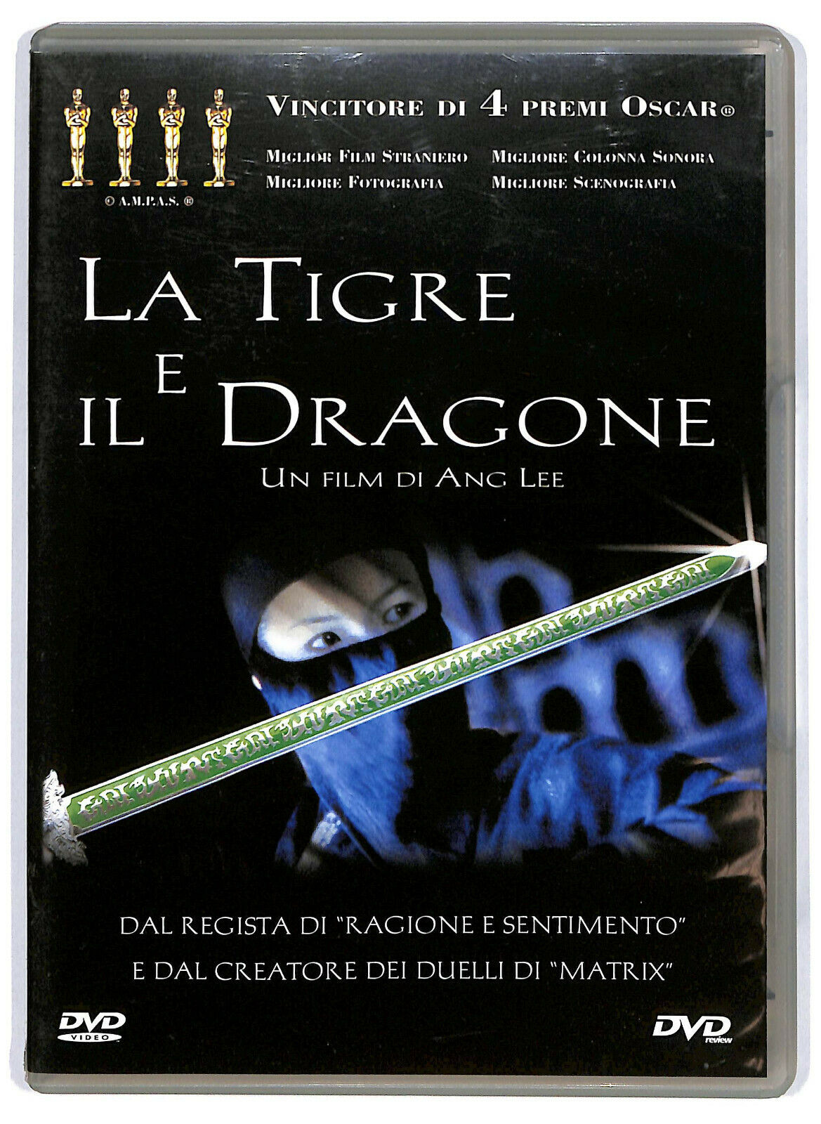EBOND La Tigre e Il Dragone DVD  Editoriale D589624