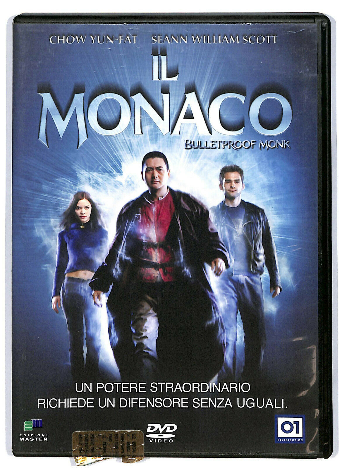 EBOND Il Monaco DVD  Editoriale D589635