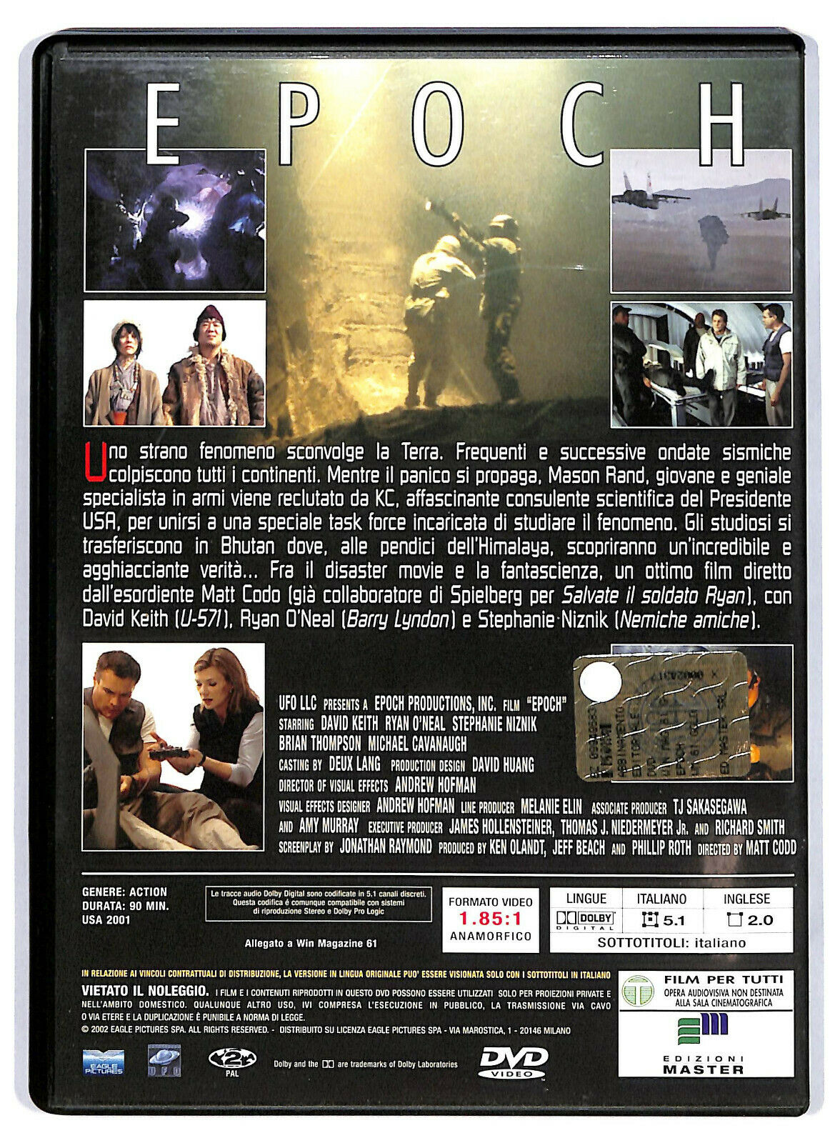 EBOND Epoch   DVD Editoriale D589642