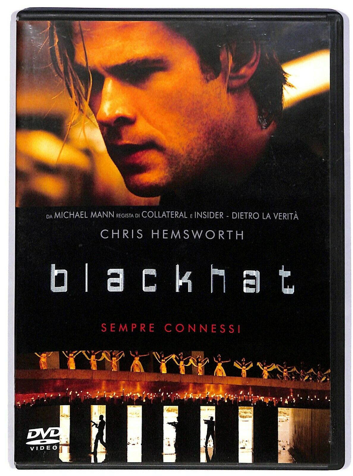 EBOND Blackhat Sempre Connessi DVD D589739